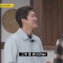 벌이네민박 이미지