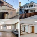 엄광경로당 이미지