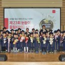 보라매동-28 이미지