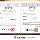 명문의료기 이미지