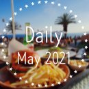 오렌지마트 면목점 | [Daily] 2021.5. 1 ~ 5. 31