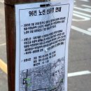 부일2체육관 이미지