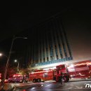 DB손해보험 데이터 센터 이미지