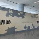 경주예술의전당-1 이미지