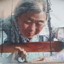 유구관광
