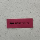 카페이응 이미지