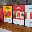 프프프스튜디오