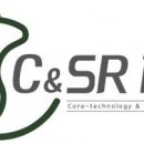 ㈜에스알 이미지