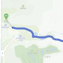 아이성화담숲