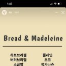 커피원 이미지