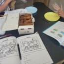 이엔에프 | 송도영어공부방 이엔에프에 방문한후기