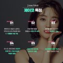 청담별의원 네이버블로그