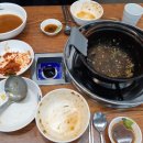 등촌샤브칼국수(충주점) 이미지