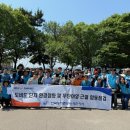야영 당진시대