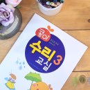 콩이랜드 이미지