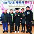 원통초등학교신덕분교장 이미지