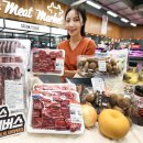 만복할인마트 이미지