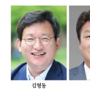 군위(춘천) 이미지