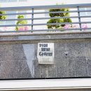 (주)다락방친구들 이미지