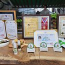 문경오미자권역마을 이미지