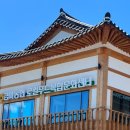 금마농협 이미지