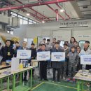 공존의 행복 이미지