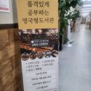 은행사거리 네이버블로그