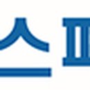 코오롱스페이스웍스(주)