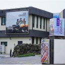 제주도해녀세자매 이미지