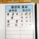 돈오락참쪽갈비 이미지