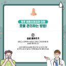 우외과의원 이미지