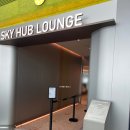 원원민박 | 인천공항 스카이허브 라운지 가격 메뉴 후기 제1터미널 pp카드 대신 이용권 구매