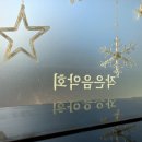 이가음악학원