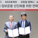 유통카서비스 이미지