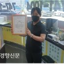 더스마일부동산공인중개사사무소 이미지
