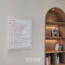 서울온정신건강의학과의원 이미지