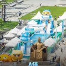2025 전국 여름 축제 일정 정리 (7~8월) 이미지