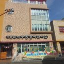 서구 중앙어린이집 이미지