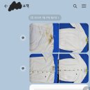 양지세탁 얼룩빼기 전문점 이미지