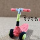 꽁냥이놀이터 이미지