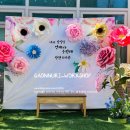 창현유치원(공립) 이미지