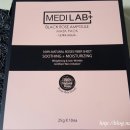 그린메디랩 이미지