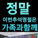 어썸데이 이미지