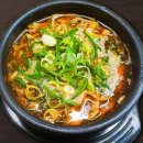 전통해장국 - 삼척시 뒷나루길 53 | 전통해장국