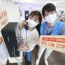 지에스25반포서래마을점 이미지
