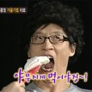 황씨 버섯 샤브샤브칼국수 네이버블로그