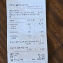 레몬비예당점 | 예당호출렁다리 뷰 ,윤슬 까지볼수있는 화이트하우스카페💕