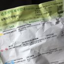 청자다방검단점