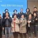 예원예술대학교 문화ㆍ영상창업대학원 이미지