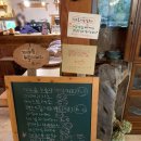 에그카페24(안흥점) | 횡성 안흥 카페 추천｜시골편지, 느린 우체통이 있는 감성 카페